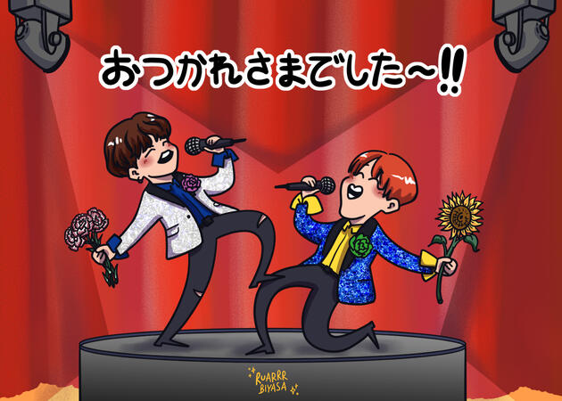 "Otsukaresamadeshita!!" SOPE Greeting Card