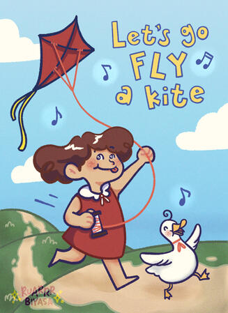 Let's Go Fly a Kite!